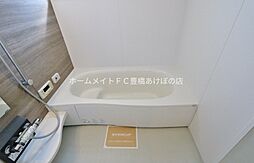 風呂
