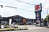 周辺：TSUTAYA汐田橋店 1353m