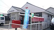 豊橋小鷹野郵便局 1080m