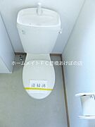 同型別部屋写真