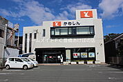 豊川信用金庫二川支店 1266m