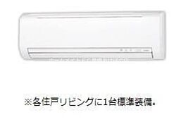 グランディール西高師 2階1LDKのリビング/ダイニング