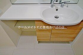 ヴェルドミール・ドゥエ  ｜ 愛知県豊橋市東幸町字大山（賃貸アパート1LDK・1階・41.01㎡） その26