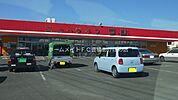 ニューライフフジ二川店 1355m