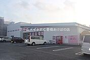 ココカラファイン三本木店 636m