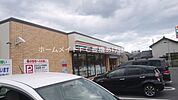 セブンイレブン豊橋老松町店 591m