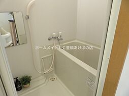 風呂
