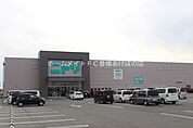 ニトリ豊橋店 296m