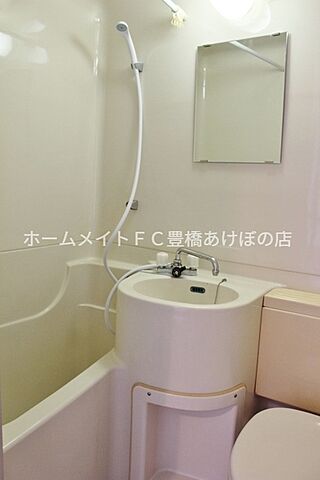 浴室