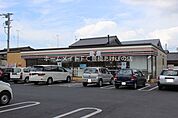 セブンイレブン豊橋北島町店 463m