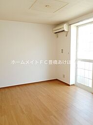 アライブ 2階3DKのリビング/ダイニング