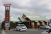 コメダ珈琲店豊橋下地店 1009m