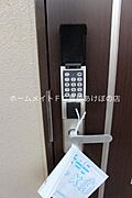 同型別部屋写真