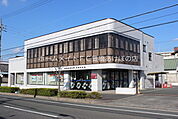岡崎信用金庫佐藤町支店 1064m