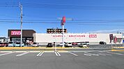 ディスカウントドラッグコスモス花中町店 925m