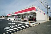 ココカラファイン江島店 416m