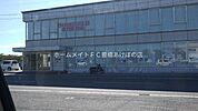 豊橋信用金庫二川支店 1816m