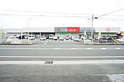 DCMカーマ田原店 985m