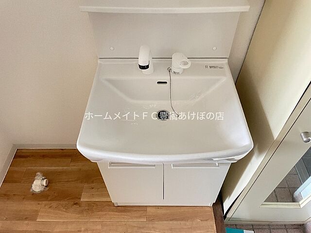 洗面