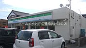 ファミリーマート豊橋旭店 169m