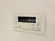 同型完成モデル