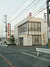 豊橋信用金庫岩西支店 324m