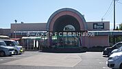 ドミー飯村店 1288m