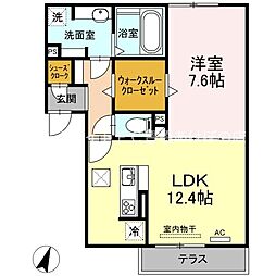 ファームヴィレッジ三番館