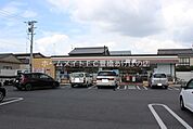 セブンイレブン豊橋北島町店 582m