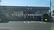 セブンイレブン豊橋二川南店 1089m