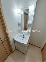 オリンポスヒルズ  ｜ 愛知県豊橋市飯村南3丁目（賃貸アパート1LDK・2階・42.23㎡） その11