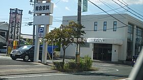 オリンポスヒルズ  ｜ 愛知県豊橋市飯村南3丁目（賃貸アパート1LDK・2階・42.23㎡） その22
