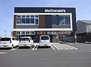 マクドナルド豊橋曙町店 1763m