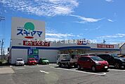 ドラッグスギヤマ花田店 266m