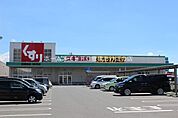 スギ薬局豊橋南店 2829m