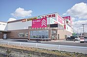 スギ薬局下地店 1278m