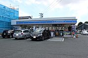 ローソン豊橋神ノ輪店 141m