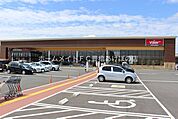 バロー牟呂店 1152m