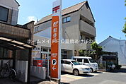 豊橋花田郵便局 785m