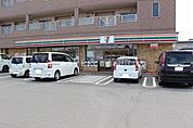 セブンイレブン豊橋新栄町店 549m