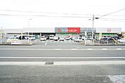 DCMカーマ田原店 1054m