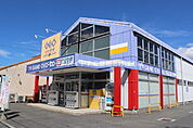 ゲオ豊橋花田店 2770m