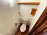 トイレ：同型別部屋写真