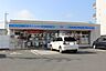 周辺：ローソン豊橋中央青果市場前店 678m
