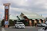 周辺：コメダ珈琲店豊橋下地店 914m