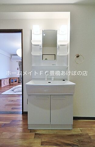 洗面