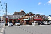 コメダ珈琲店豊橋三本木店 249m