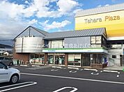 ファミリーマート田原新清谷店 1091m