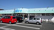 ドラッグスギヤマ舟原店 1373m