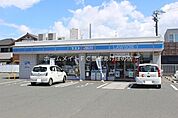 ローソン豊橋江島店 559m